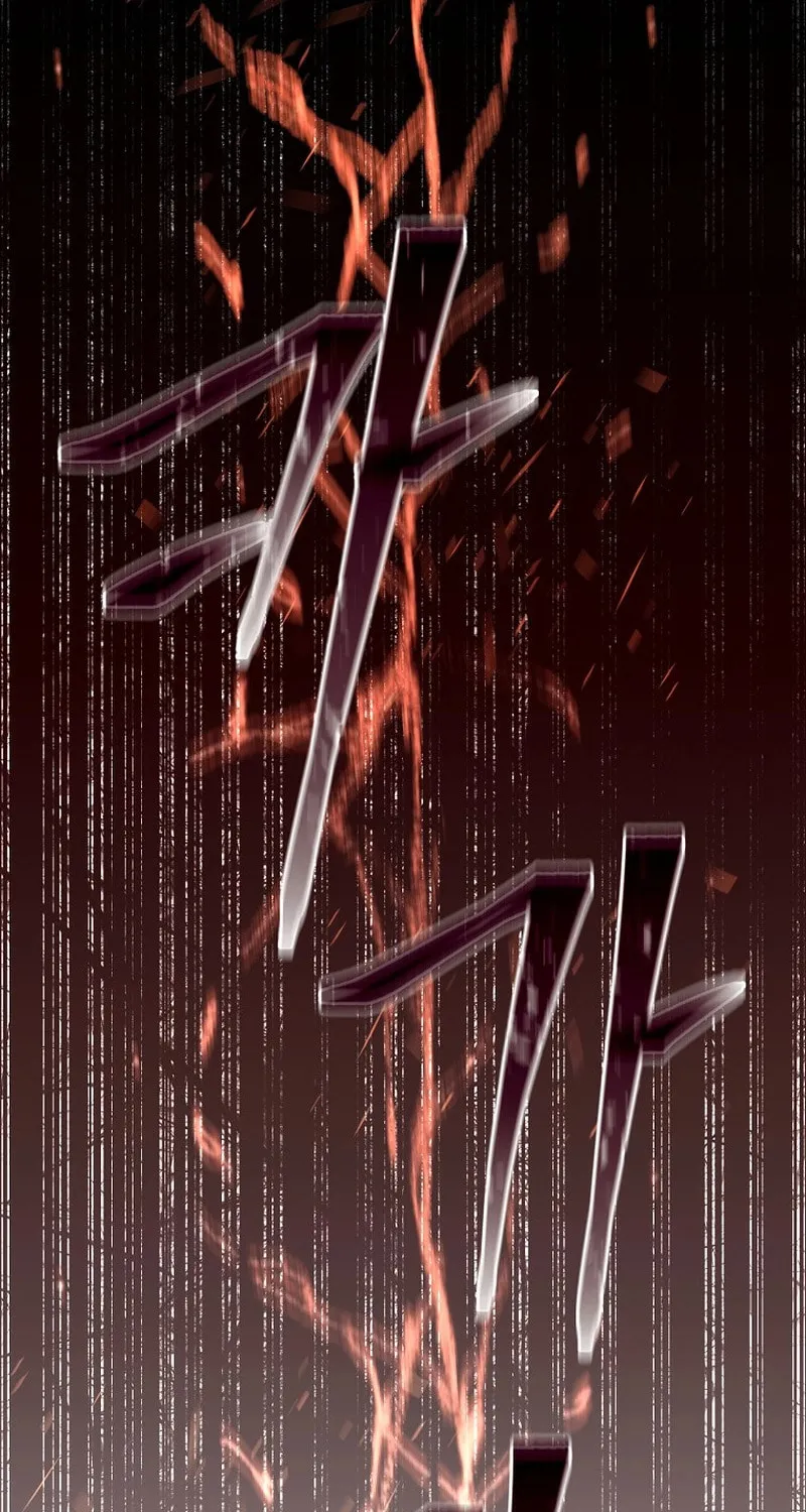 Read The Overpowered Newbie chapter 131 image 19 on Lezhin