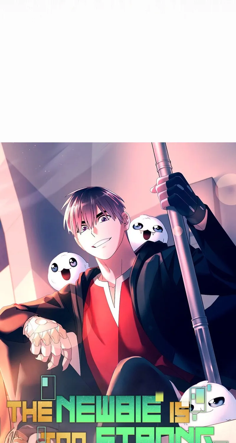 Read The Overpowered Newbie chapter 131 image 21 on Lezhin