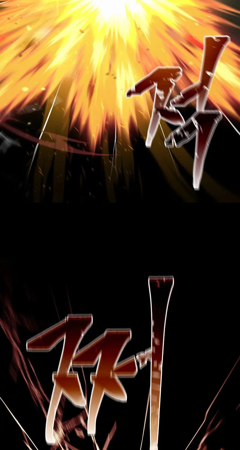 Read The Overpowered Newbie chapter 131 image 39 on Lezhin