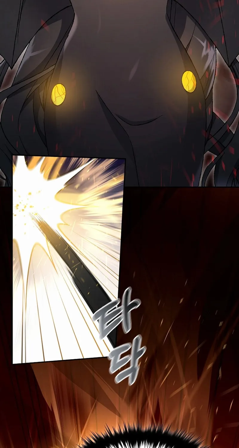 Read The Overpowered Newbie chapter 131 image 58 on Lezhin