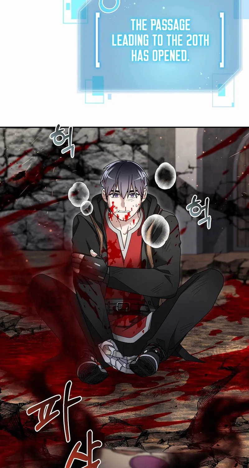 Read The Overpowered Newbie chapter 131 image 65 on Lezhin