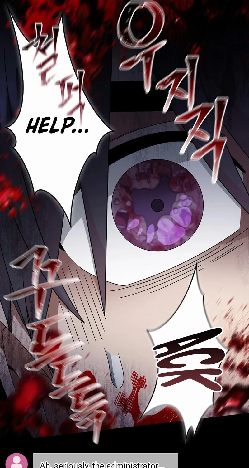 Read The Overpowered Newbie chapter 131 image 7 on Lezhin
