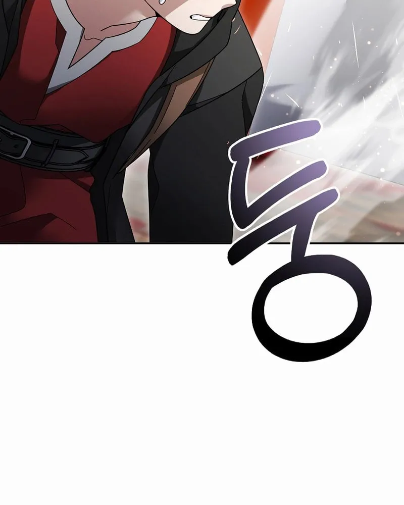 Read The Overpowered Newbie chapter 131 image 79 on Lezhin
