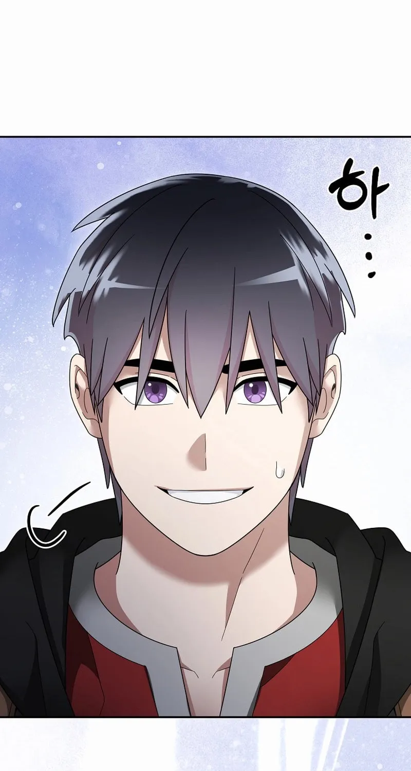 Read The Overpowered Newbie chapter 131 image 83 on Lezhin