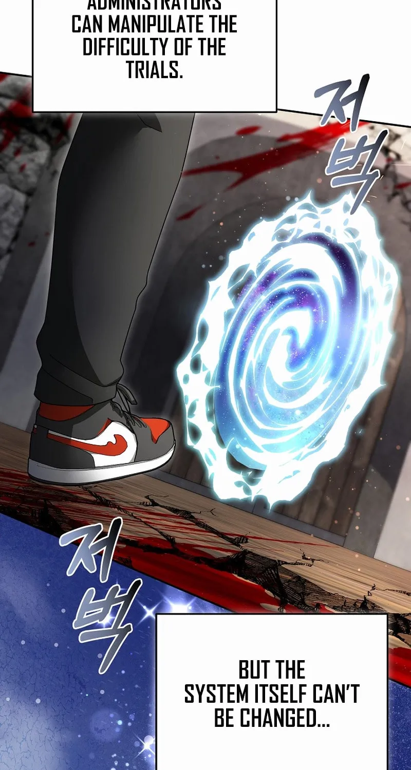 Read The Overpowered Newbie chapter 131 image 88 on Lezhin