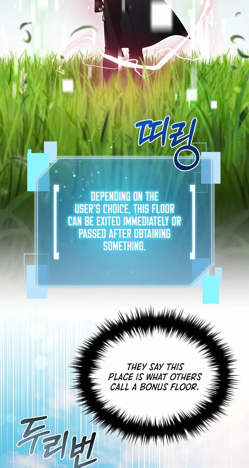 Read The Overpowered Newbie chapter 132 image 11 on Lezhin