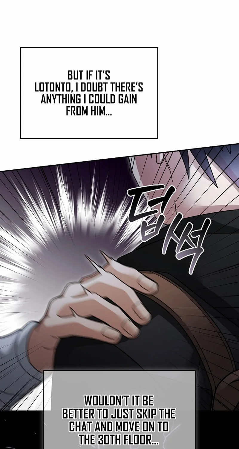 Read The Overpowered Newbie chapter 132 image 21 on Lezhin