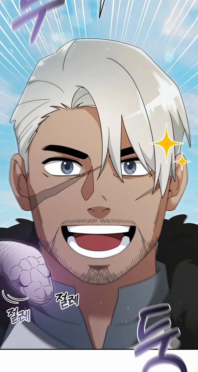 Read The Overpowered Newbie chapter 132 image 39 on Lezhin
