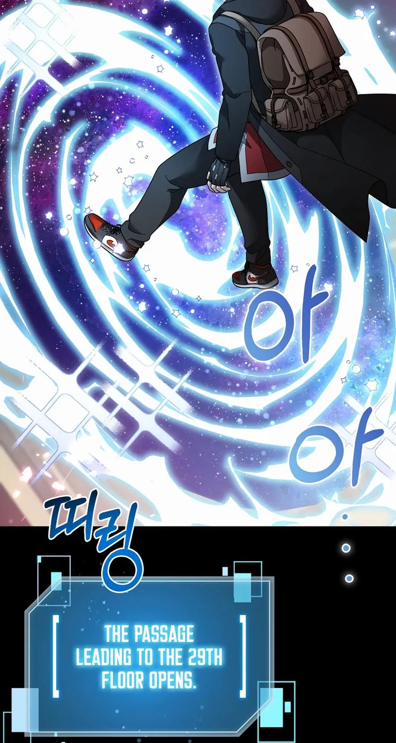 Read The Overpowered Newbie chapter 132 image 5 on Lezhin