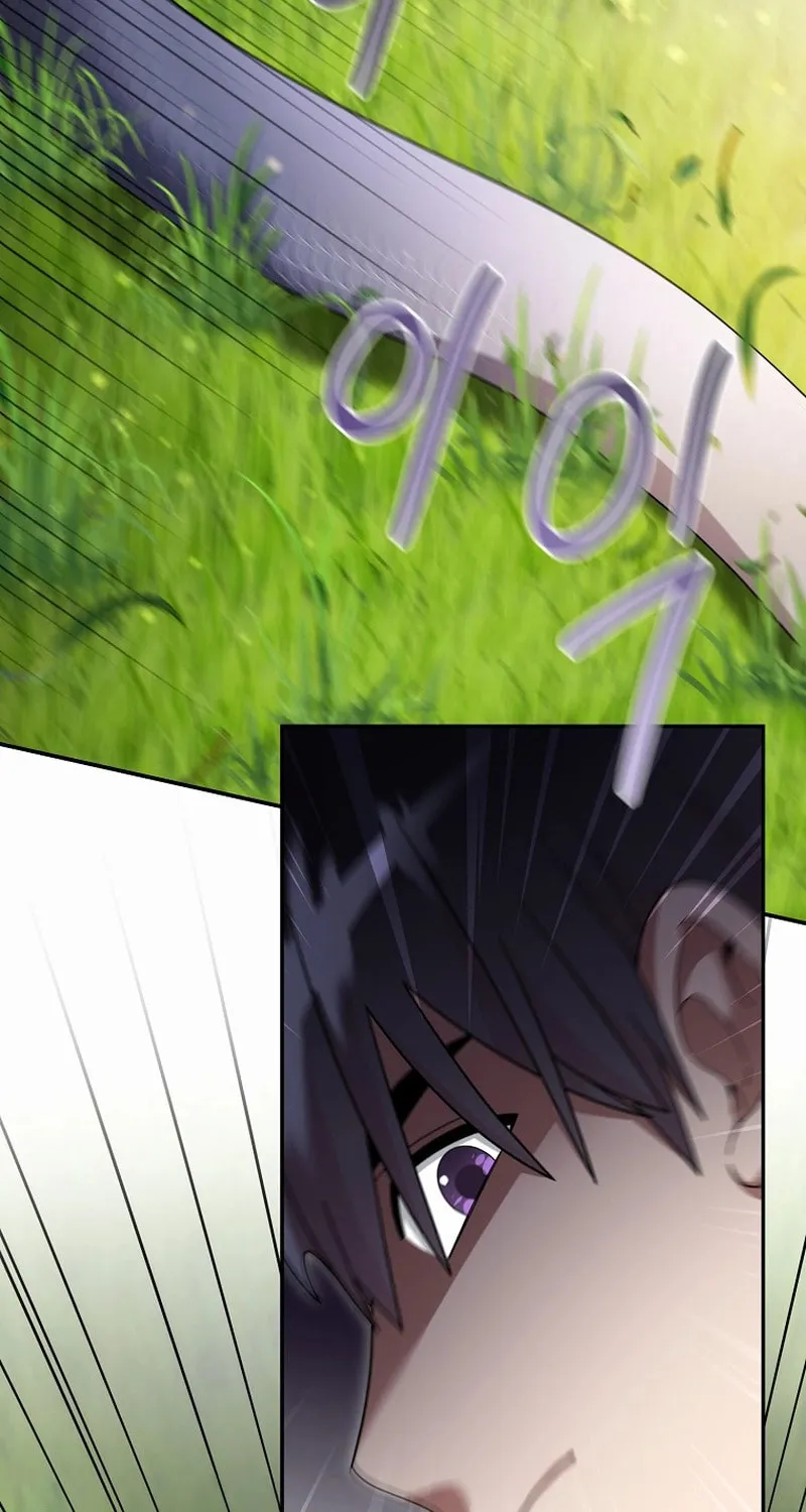 Read The Overpowered Newbie chapter 132 image 51 on Lezhin