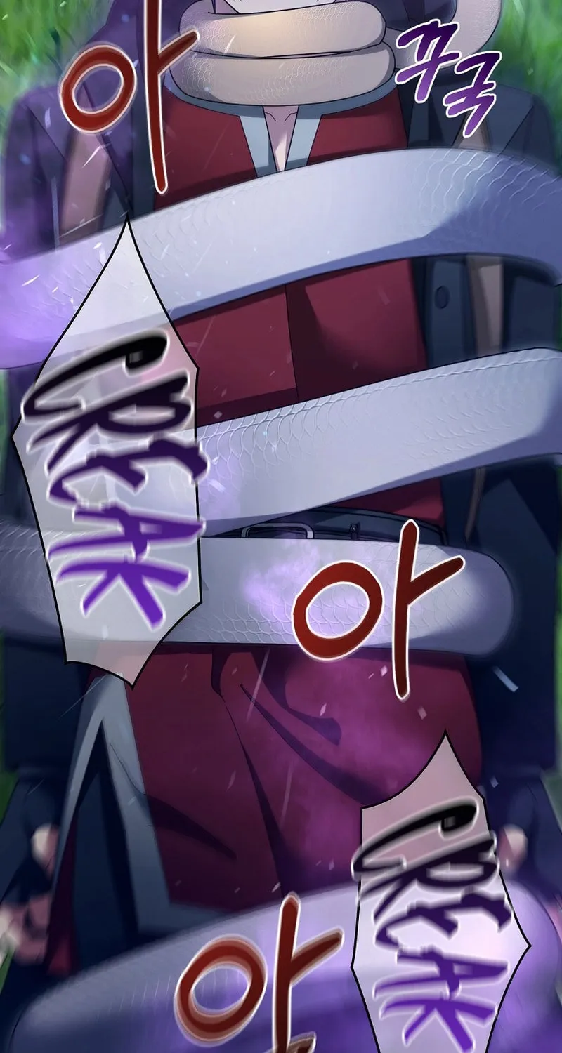 Read The Overpowered Newbie chapter 132 image 74 on Lezhin