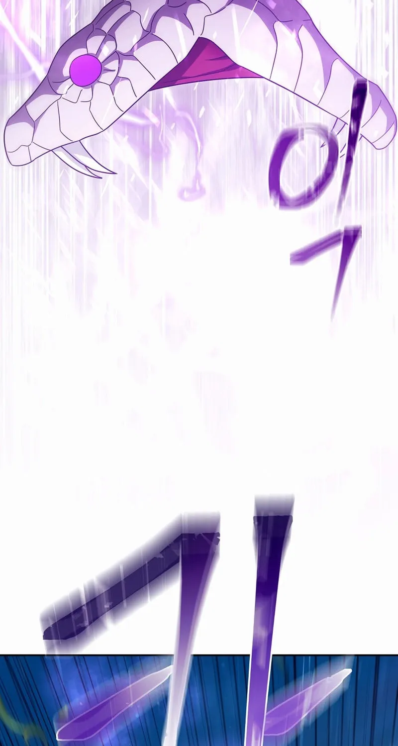 Read The Overpowered Newbie chapter 132 image 84 on Lezhin