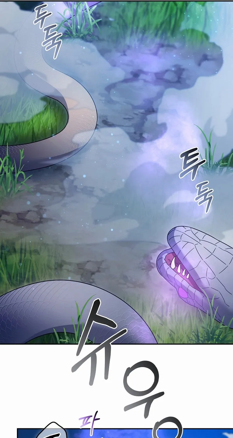 Read The Overpowered Newbie chapter 133 image 14 on Lezhin