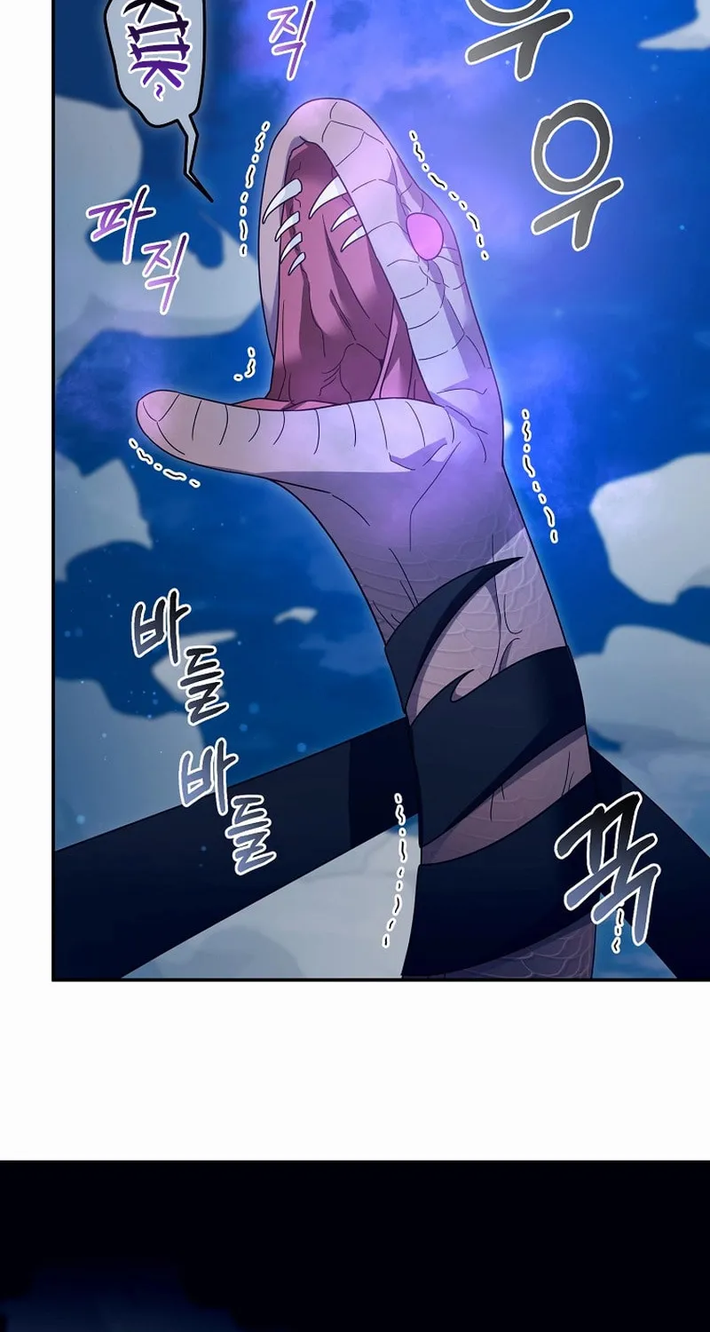 Read The Overpowered Newbie chapter 133 image 15 on Lezhin