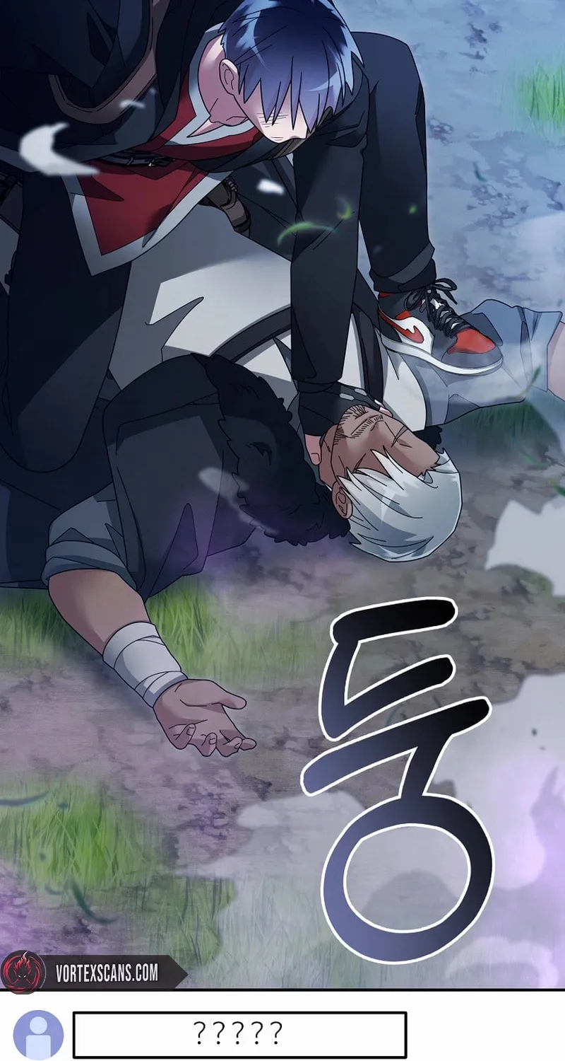 Read The Overpowered Newbie chapter 133 image 17 on Lezhin