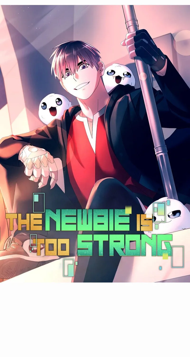 Read The Overpowered Newbie chapter 133 image 22 on Lezhin