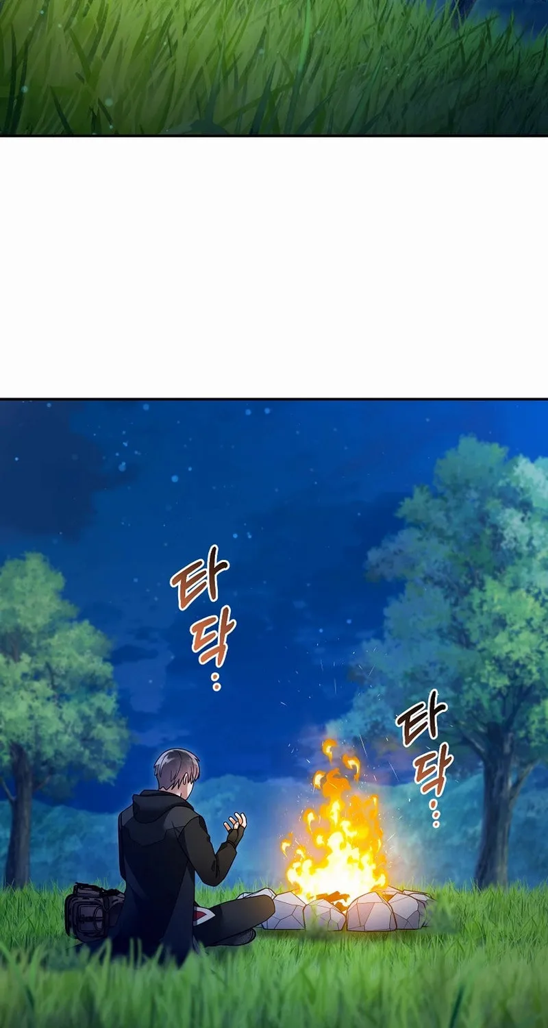 Read The Overpowered Newbie chapter 133 image 24 on Lezhin