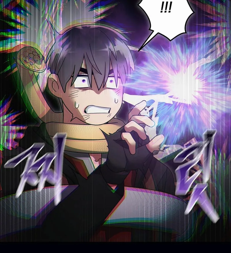 Read The Overpowered Newbie chapter 133 image 32 on Lezhin