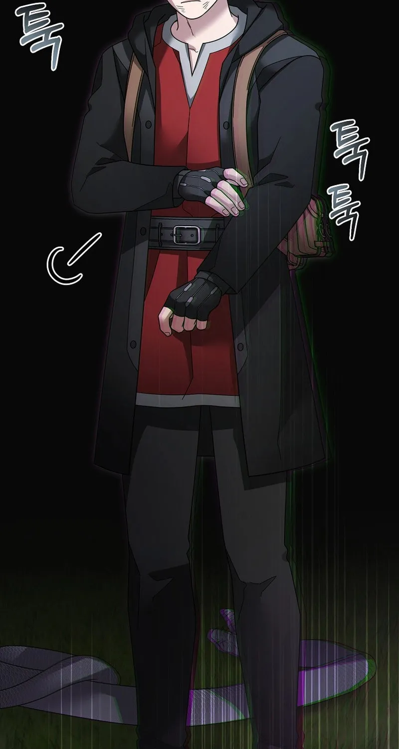 Read The Overpowered Newbie chapter 133 image 37 on Lezhin