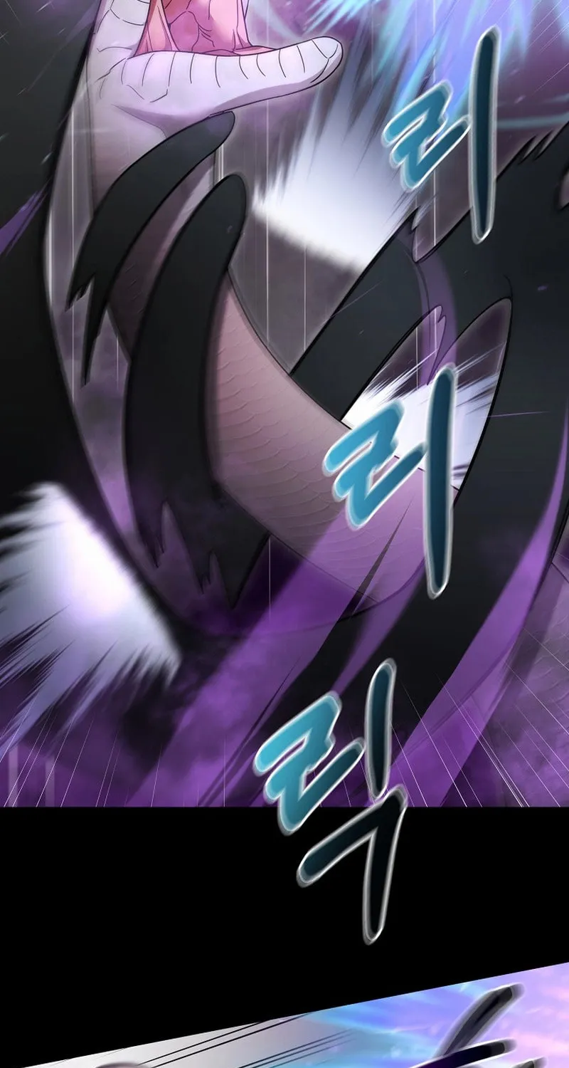 Read The Overpowered Newbie chapter 133 image 9 on Lezhin