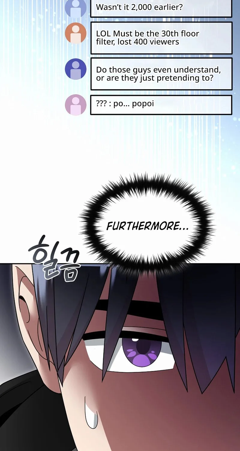 Read The Overpowered Newbie chapter 134 image 40 on Lezhin