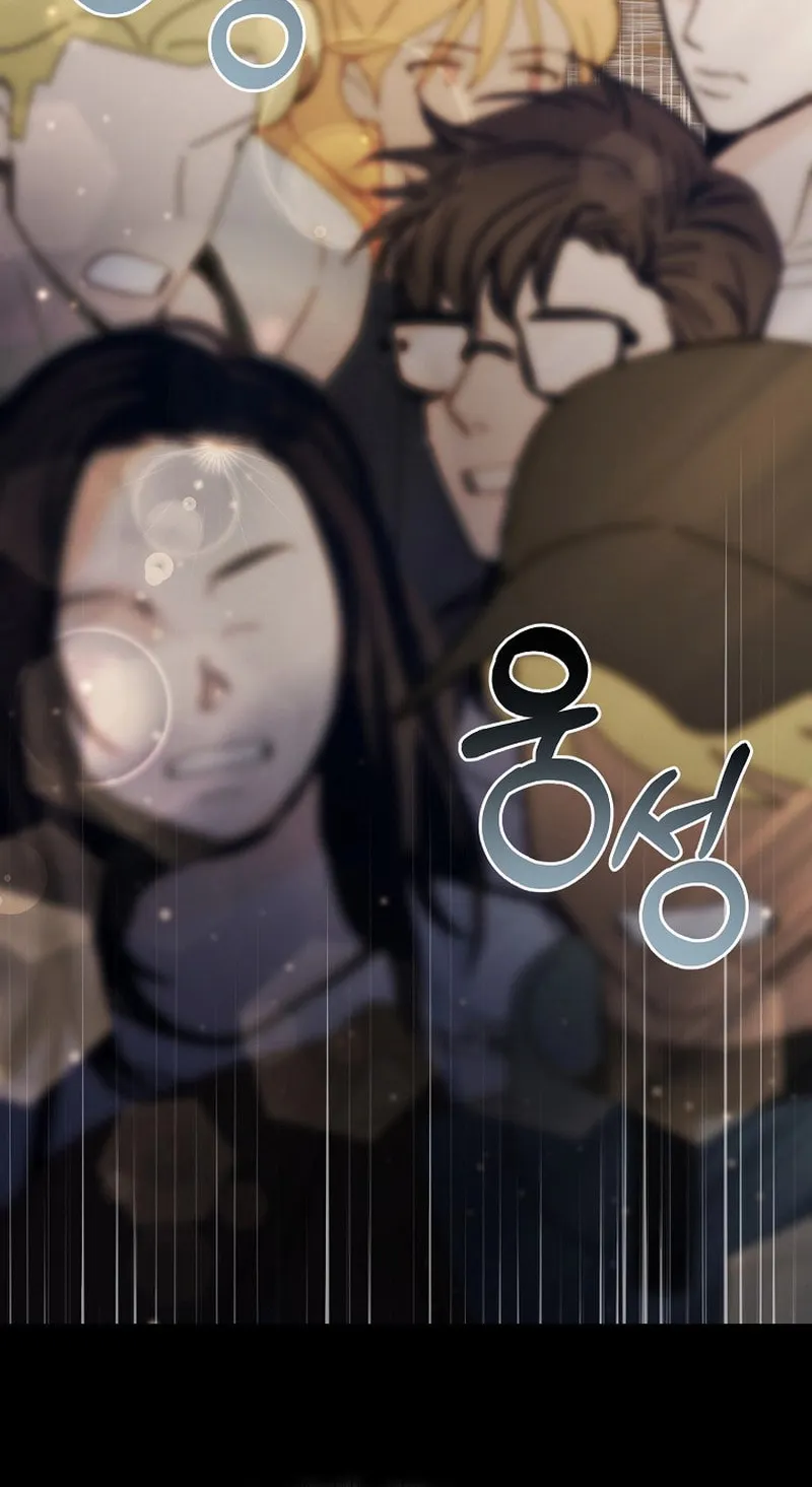 Read The Overpowered Newbie chapter 134 image 42 on Lezhin