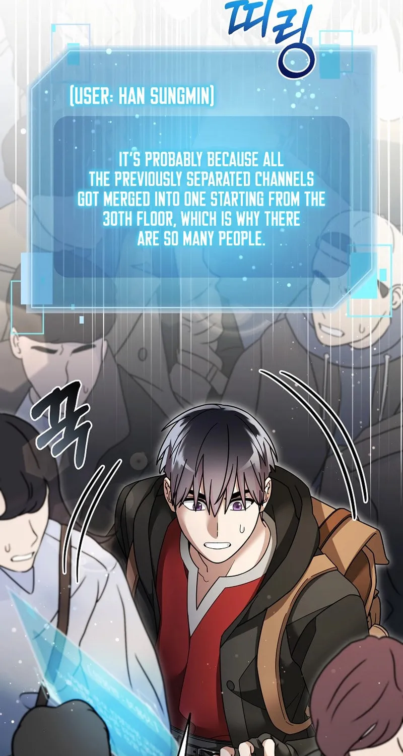 Read The Overpowered Newbie chapter 134 image 46 on Lezhin