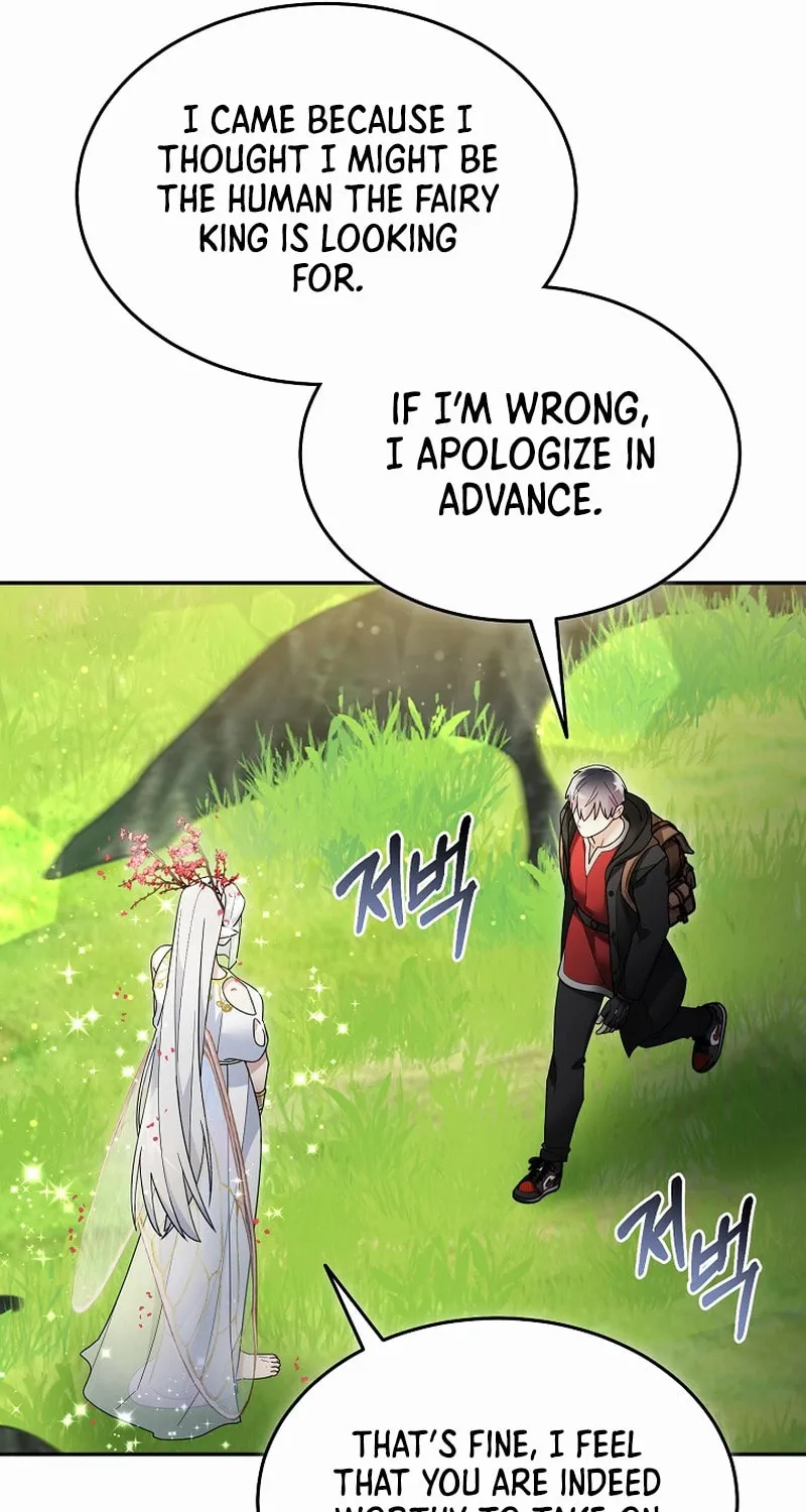 Read The Overpowered Newbie chapter 134 image 69 on Lezhin