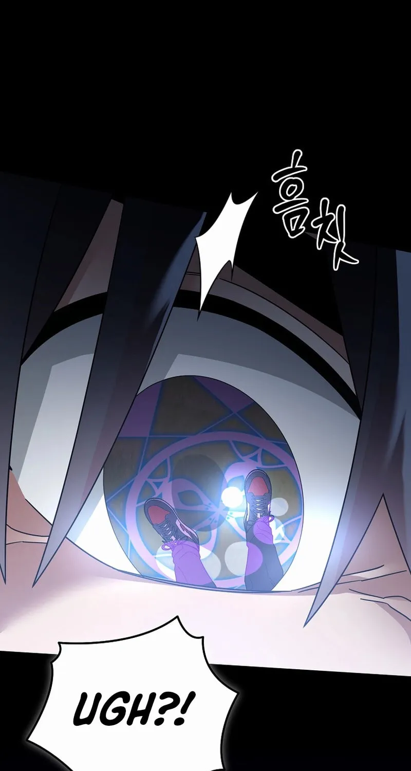 Read The Overpowered Newbie chapter 134 image 73 on Lezhin