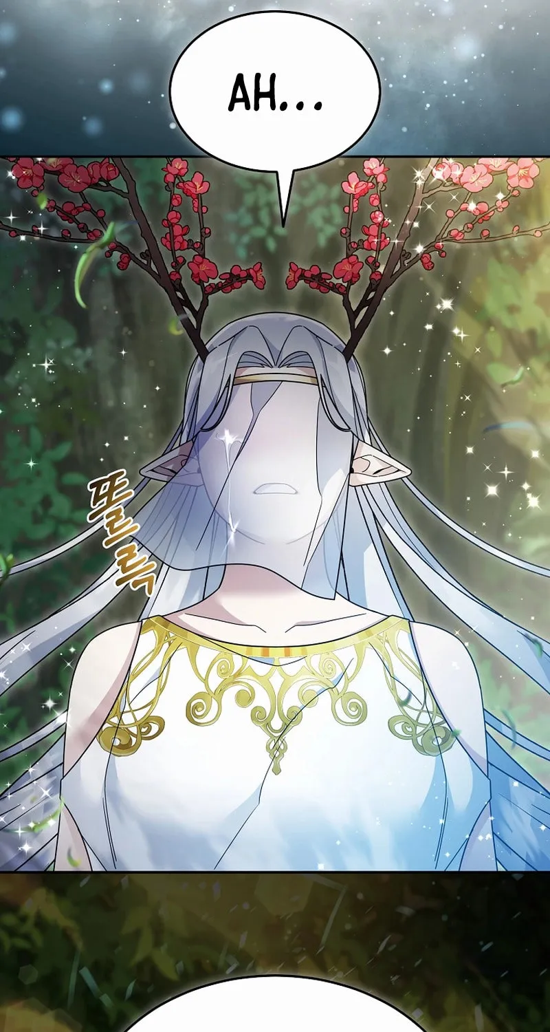 Read The Overpowered Newbie chapter 135 image 20 on Lezhin