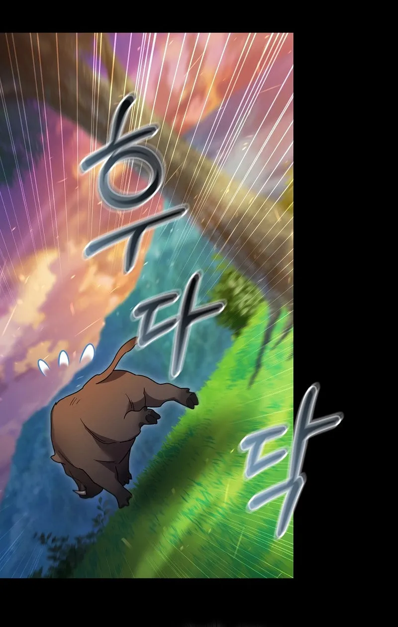 Read The Overpowered Newbie chapter 135 image 53 on Lezhin