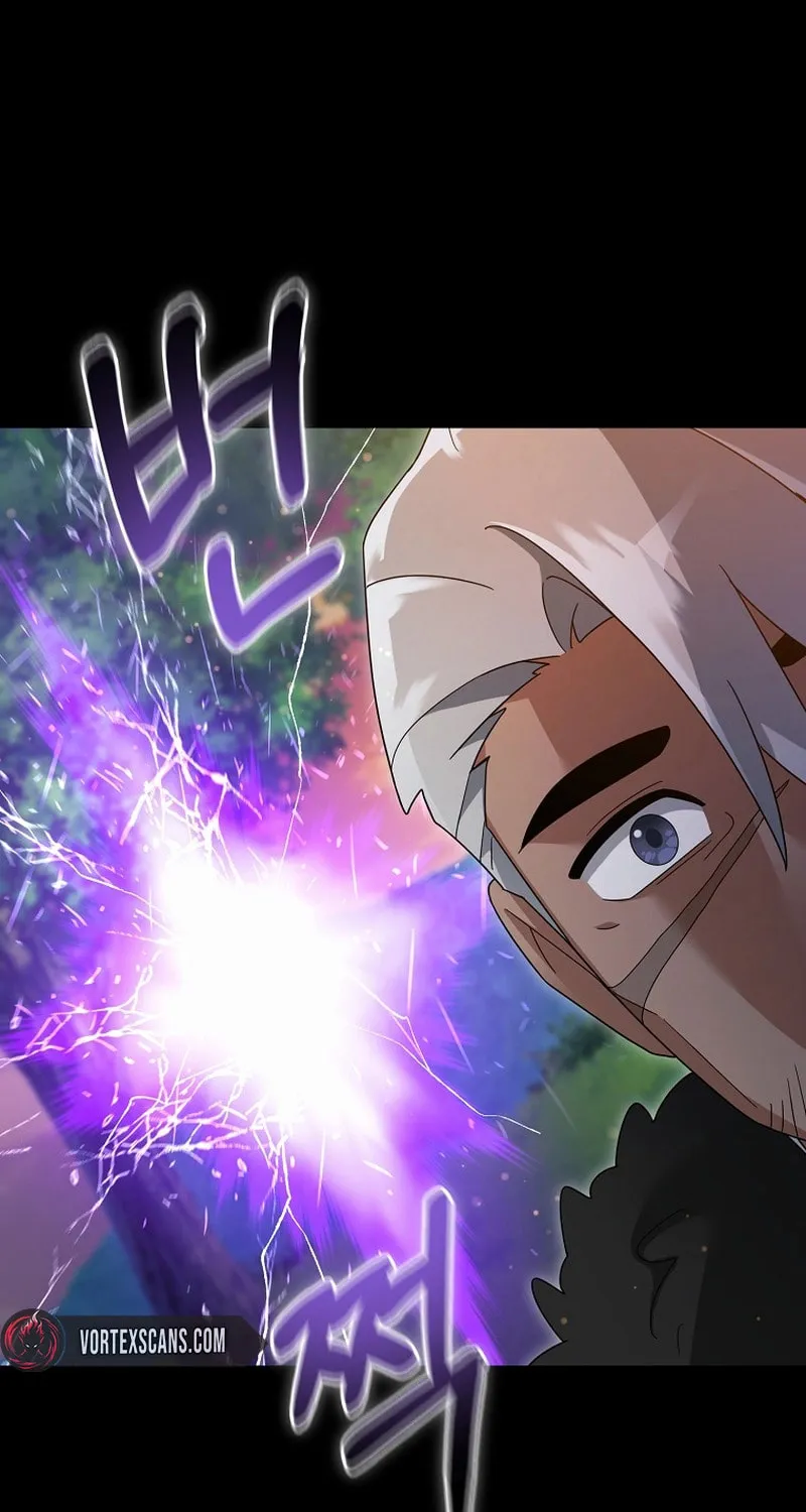 Read The Overpowered Newbie chapter 135 image 56 on Lezhin