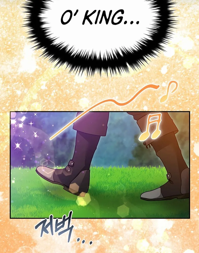 Read The Overpowered Newbie chapter 135 image 66 on Lezhin