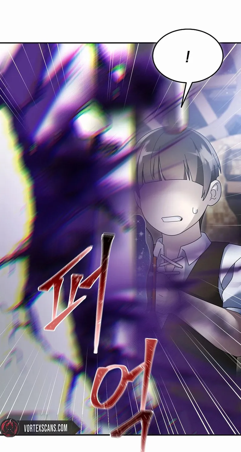 Read The Overpowered Newbie chapter 135 image 8 on Lezhin