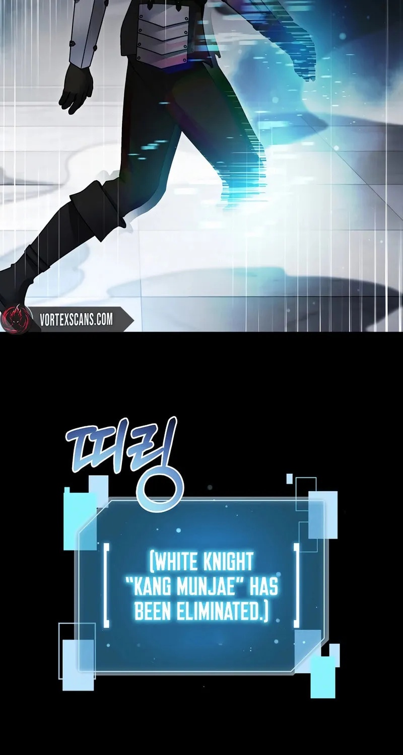 Read The Overpowered Newbie chapter 139 image 36 on Lezhin