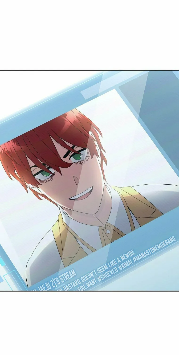 Read The Overpowered Newbie chapter 14 image 2 on Lezhin