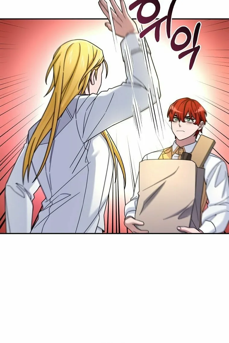 Read The Overpowered Newbie chapter 14 image 26 on Lezhin