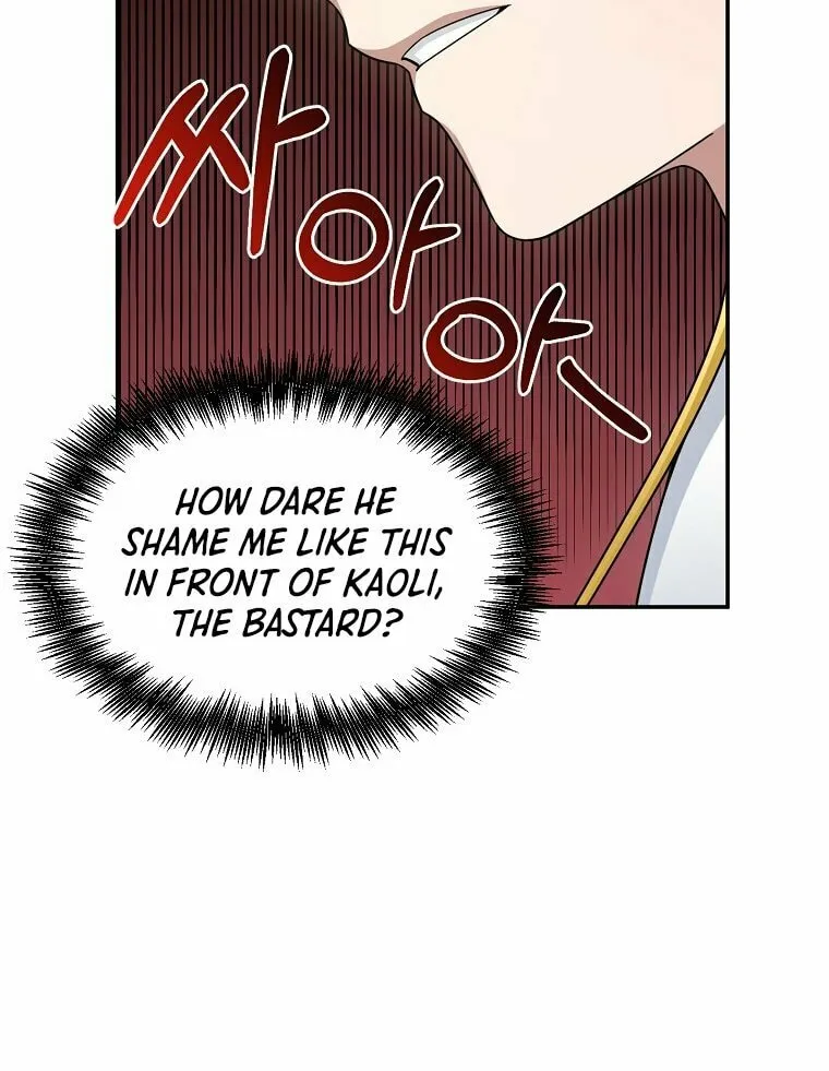 Read The Overpowered Newbie chapter 14 image 35 on Lezhin