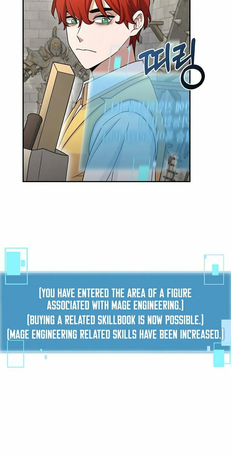 Read The Overpowered Newbie chapter 14 image 49 on Lezhin