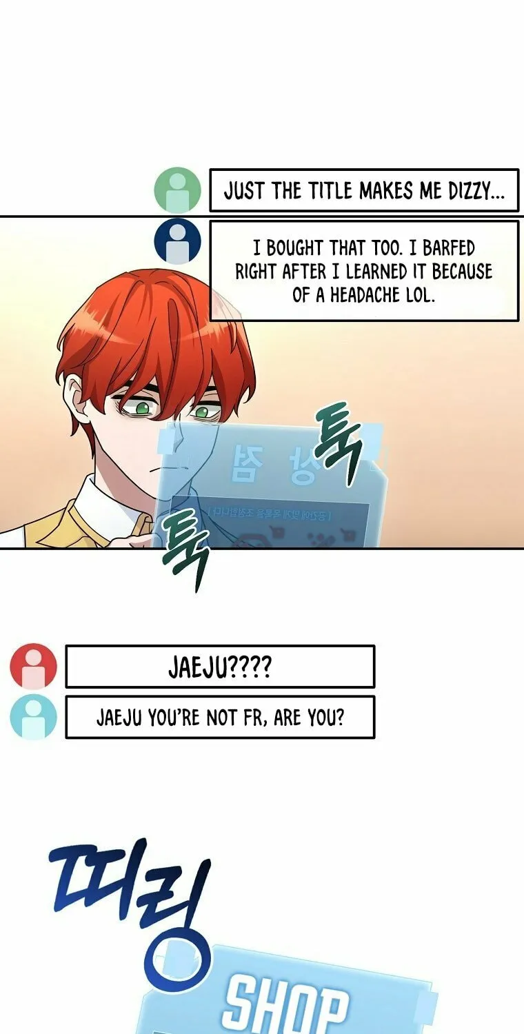 Read The Overpowered Newbie chapter 14 image 51 on Lezhin