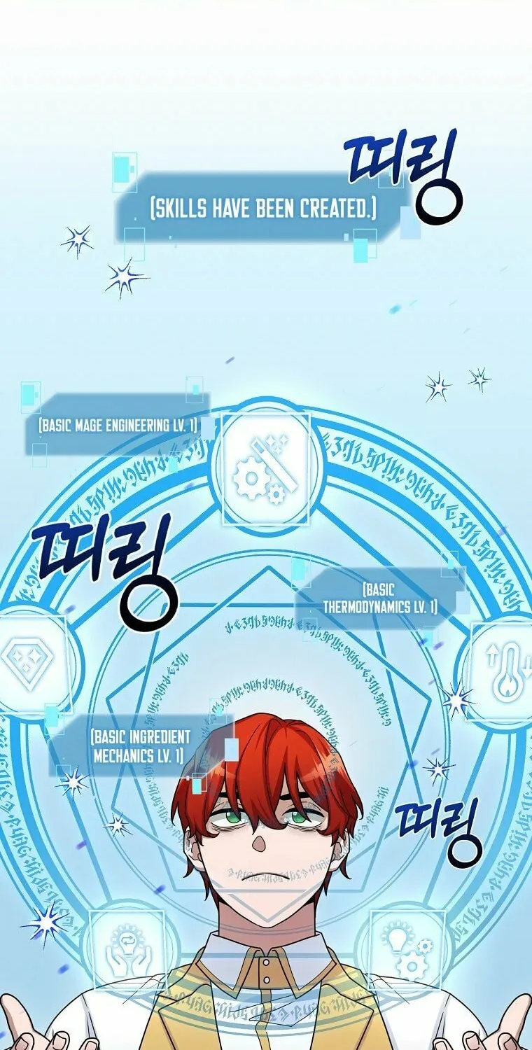 Read The Overpowered Newbie chapter 14 image 56 on Lezhin