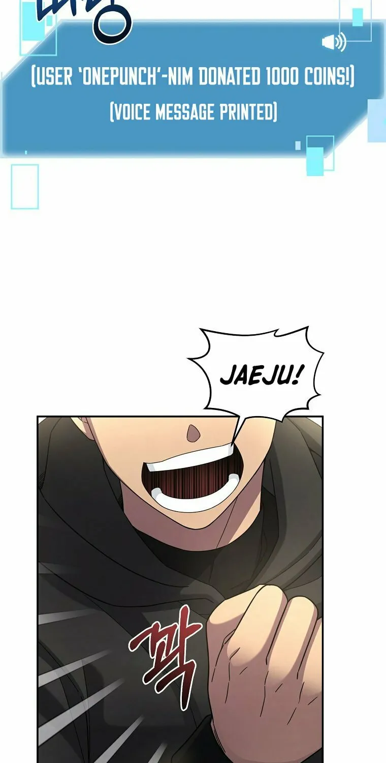 Read The Overpowered Newbie chapter 14 image 6 on Lezhin