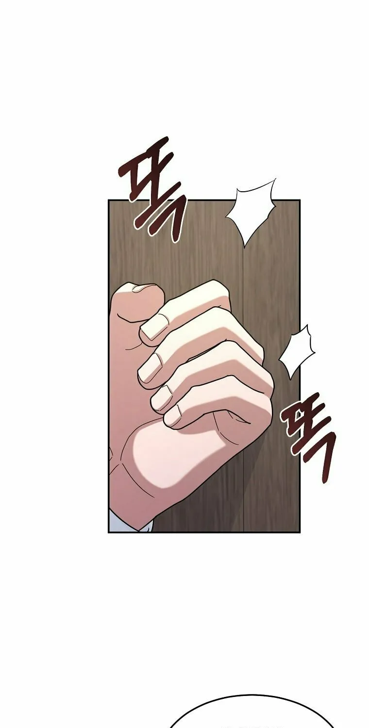 Read The Overpowered Newbie chapter 14 image 64 on Lezhin