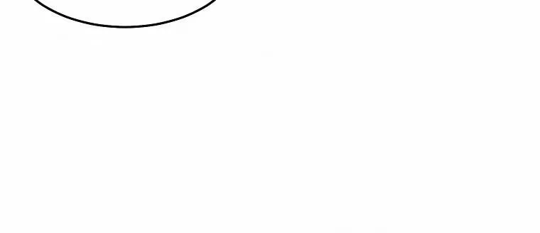 Read The Overpowered Newbie chapter 14 image 9 on Lezhin