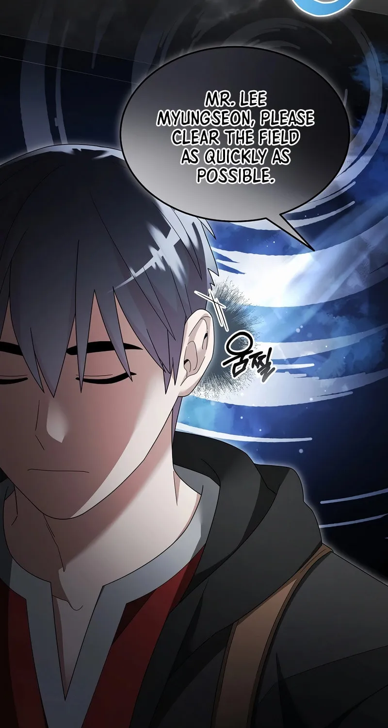 Read The Overpowered Newbie chapter 140 image 11 on Lezhin