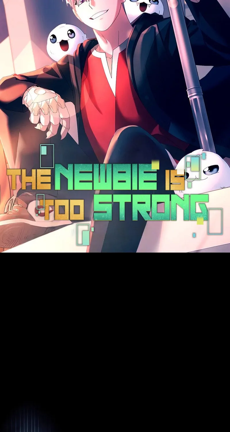 Read The Overpowered Newbie chapter 140 image 18 on Lezhin