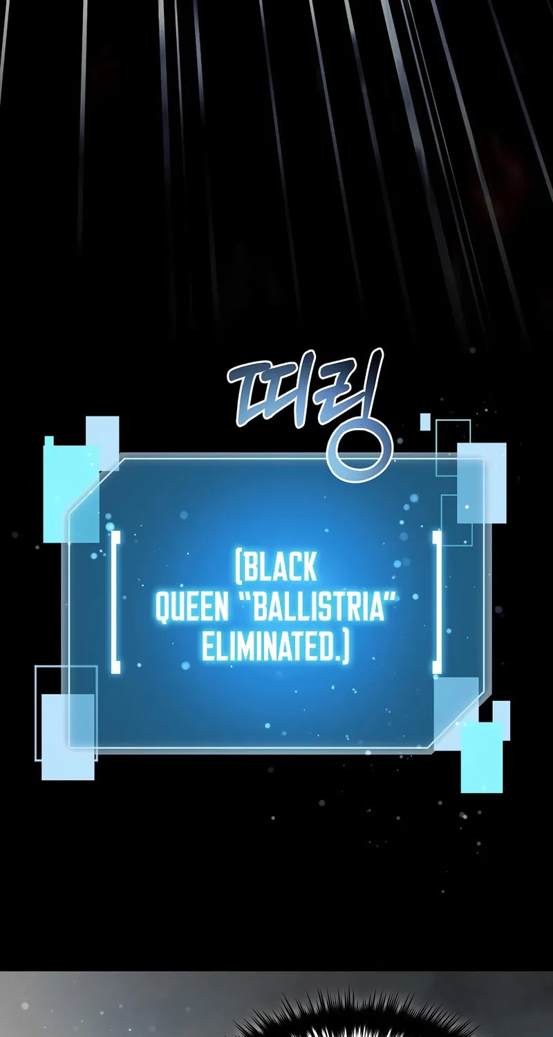 Read The Overpowered Newbie chapter 140 image 33 on Lezhin