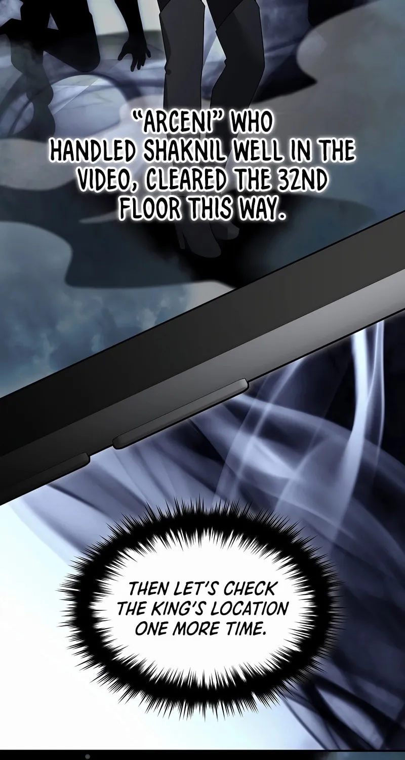 Read The Overpowered Newbie chapter 140 image 38 on Lezhin
