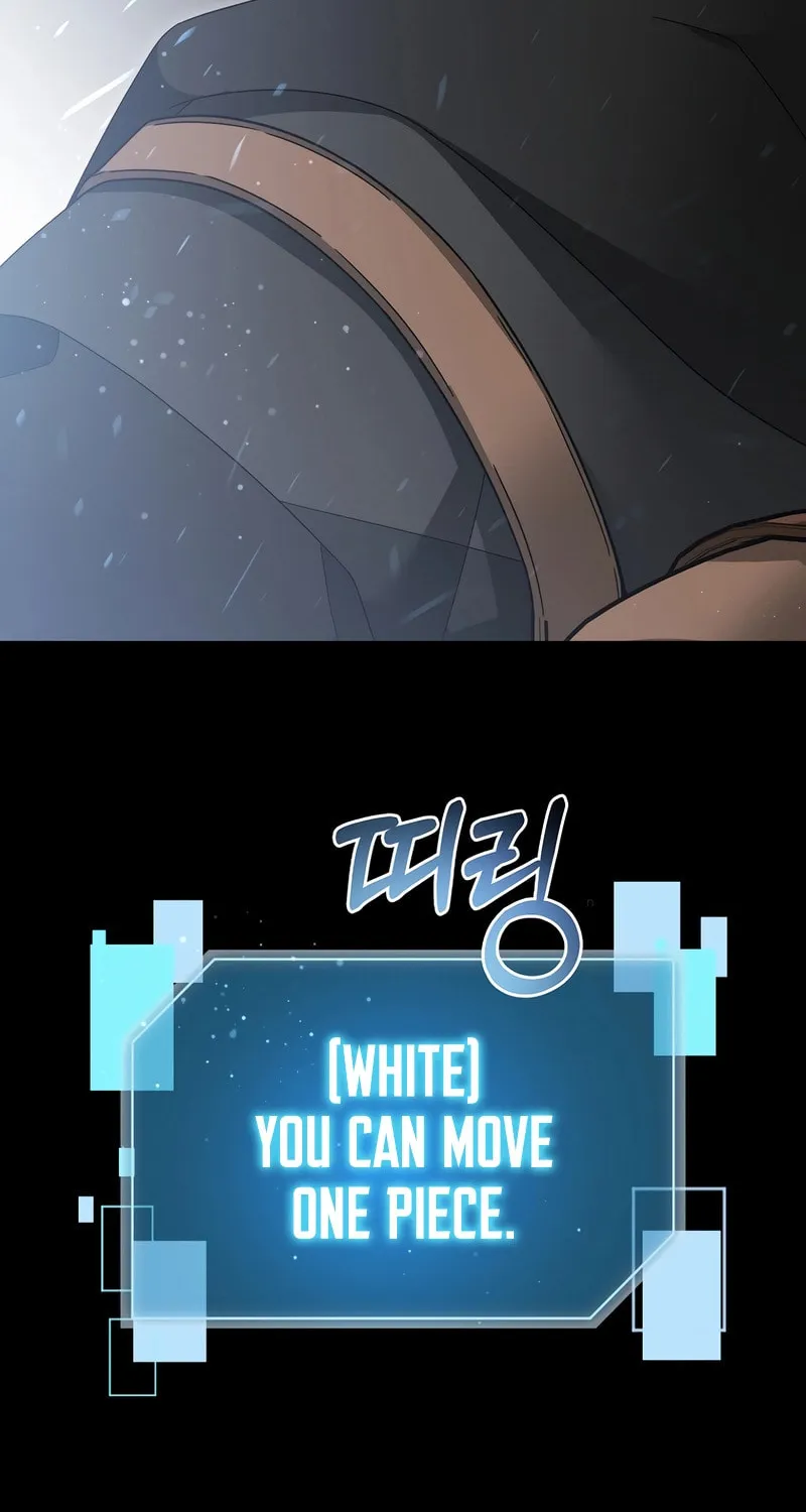 Read The Overpowered Newbie chapter 140 image 47 on Lezhin