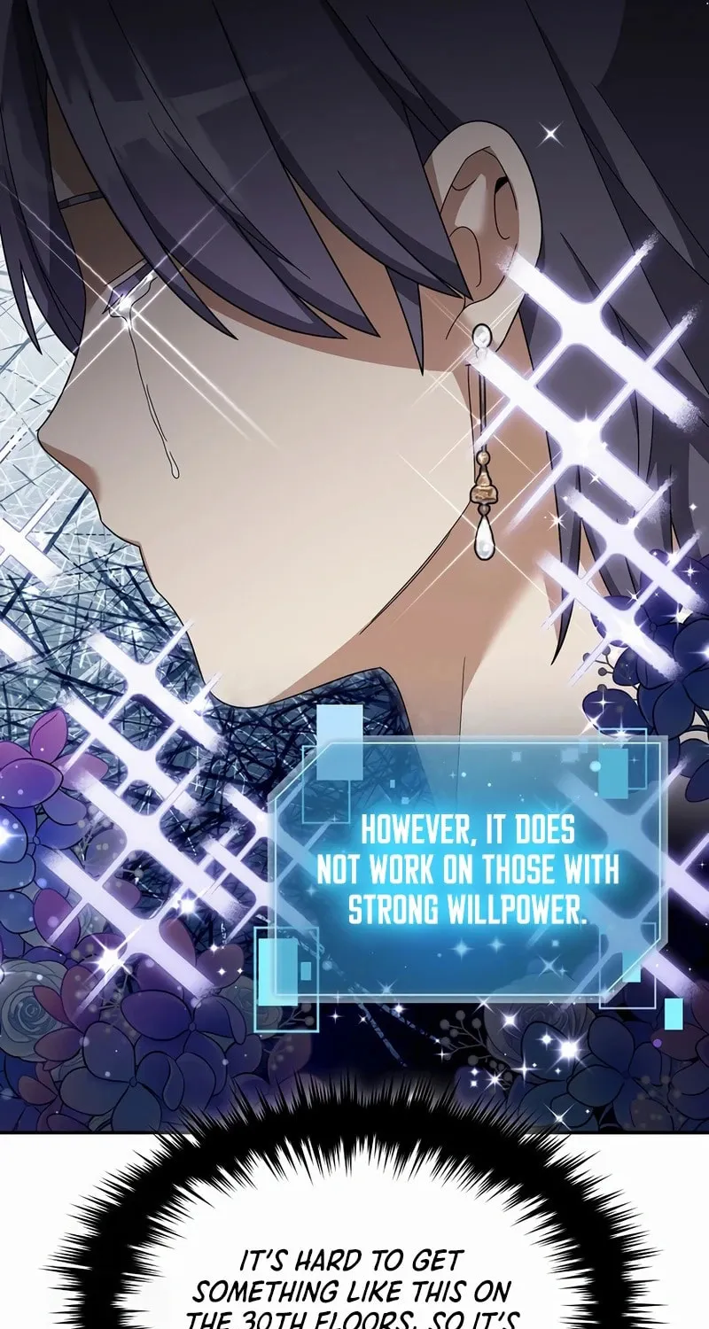 Read The Overpowered Newbie chapter 141 image 31 on Lezhin